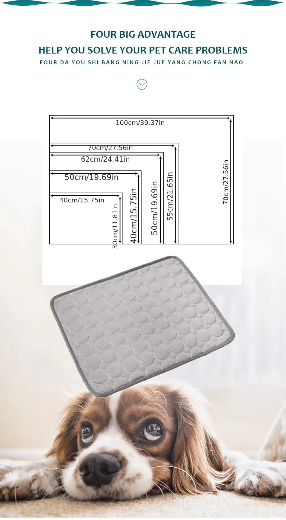 Pet Summer Cooling Ice Mat Breathable Washable Durable Rest Sofa Pad For Small Medium Large Dogs Cats Indoor Outdoor Vehicle Use