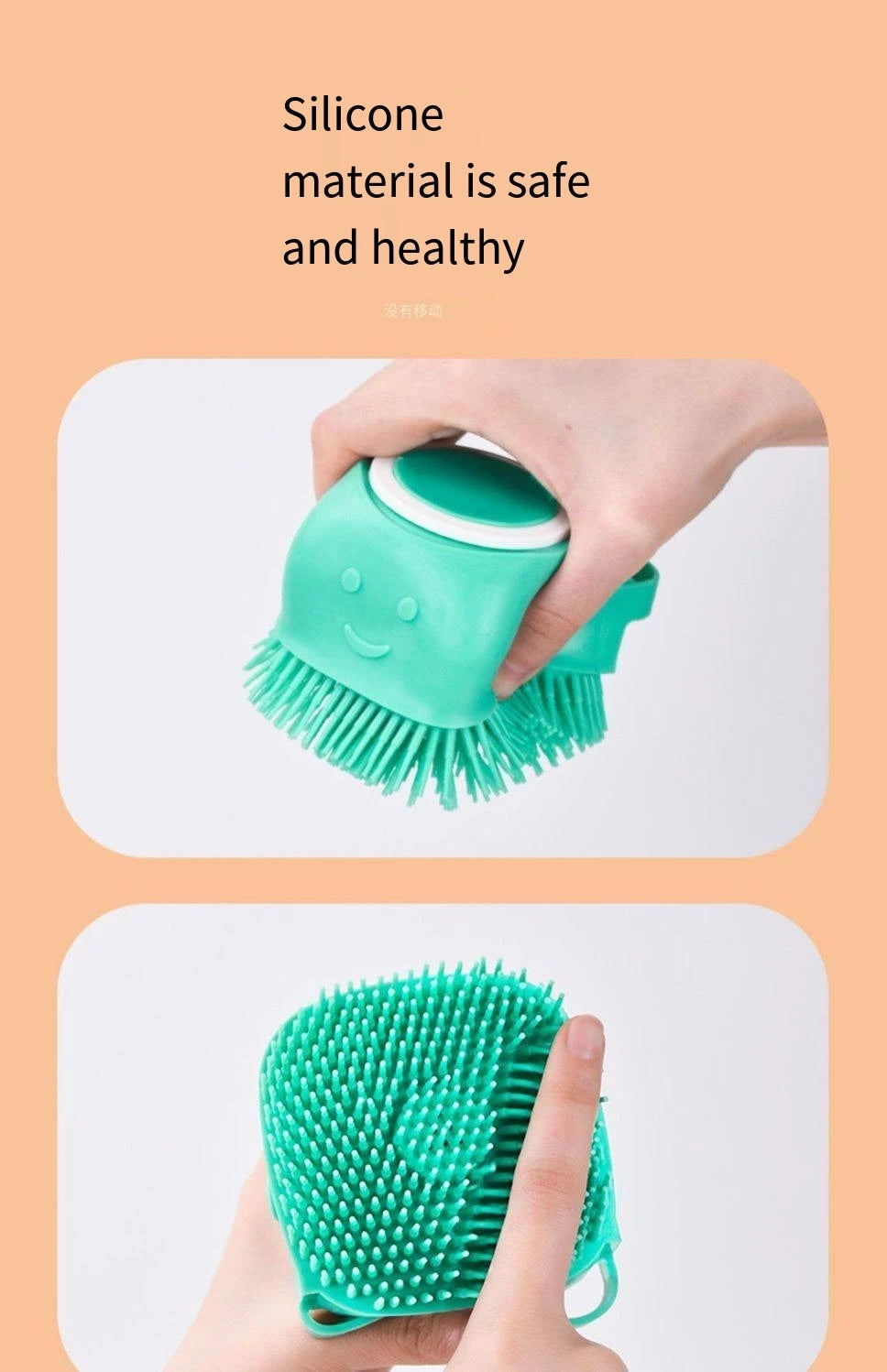 Pet Bathing Brush Soft Silicone Massager Shower Gel Bathing Brush Clean Tools Comb Gloves Dog Cat Grooming Supplies Accessories